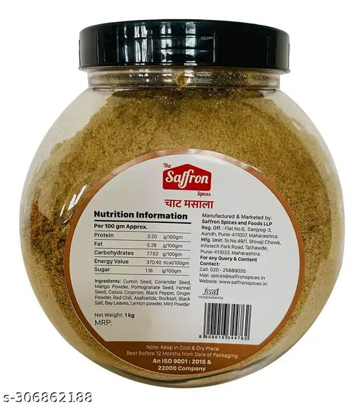 Chaat Masala 1kg Jar