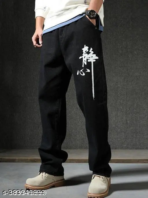 TRENDY MENS PRINTED TRACK PANT 220GSM