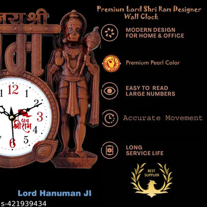 Designer Hanuman Ji Jai shri Ram clock